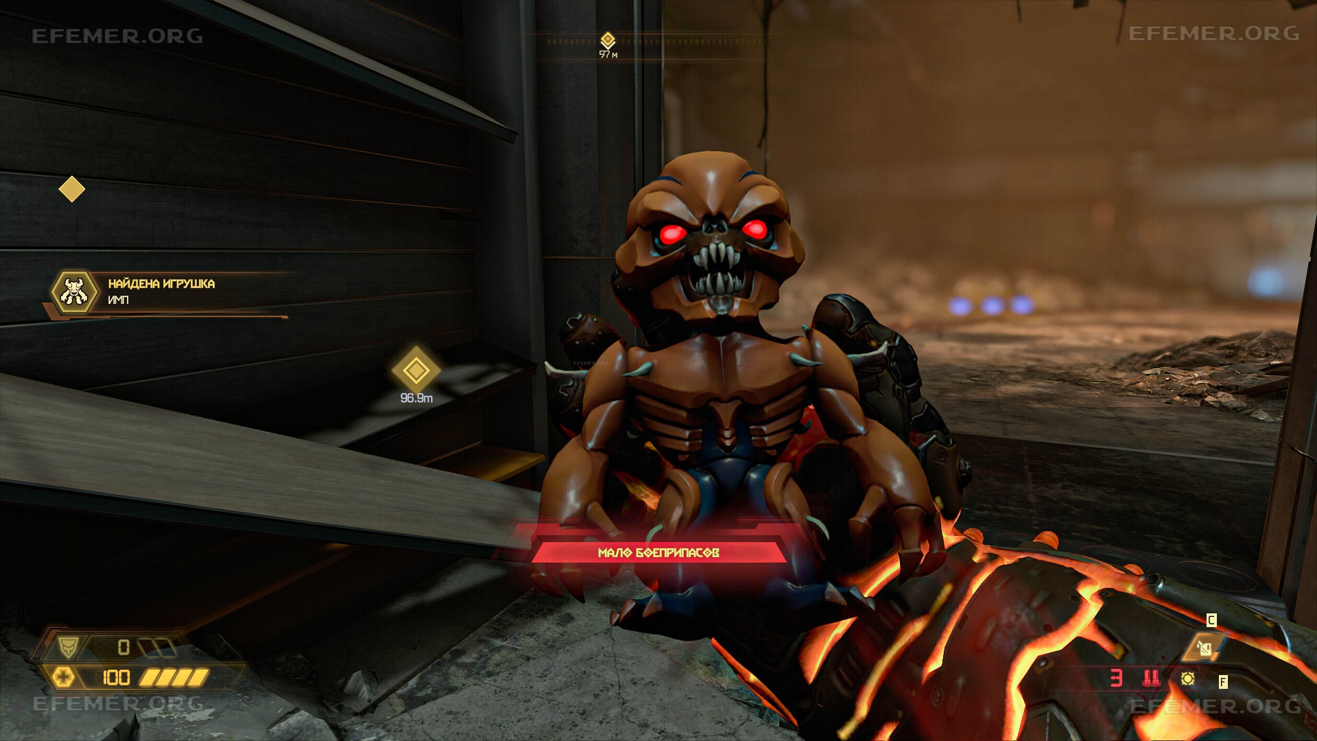 Игрушка "Имп" Doom Eternal