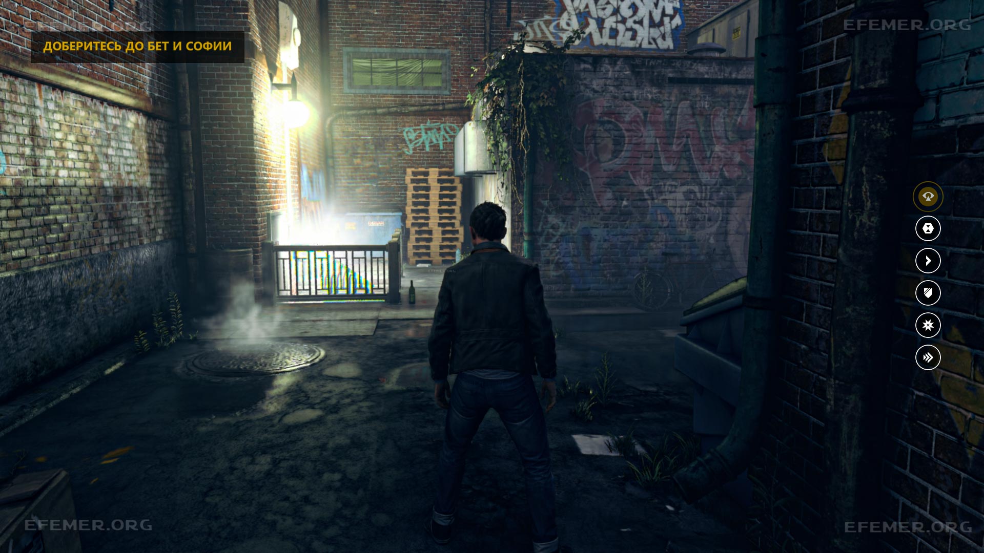 Источник хрононов №1, парящий около лестницы, Quantum Break
