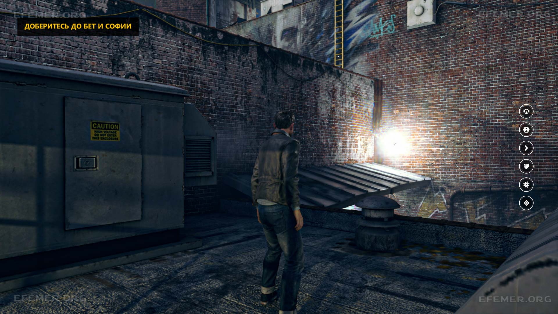 Источник хрононов №2, парящий над козырьком, Quantum Break