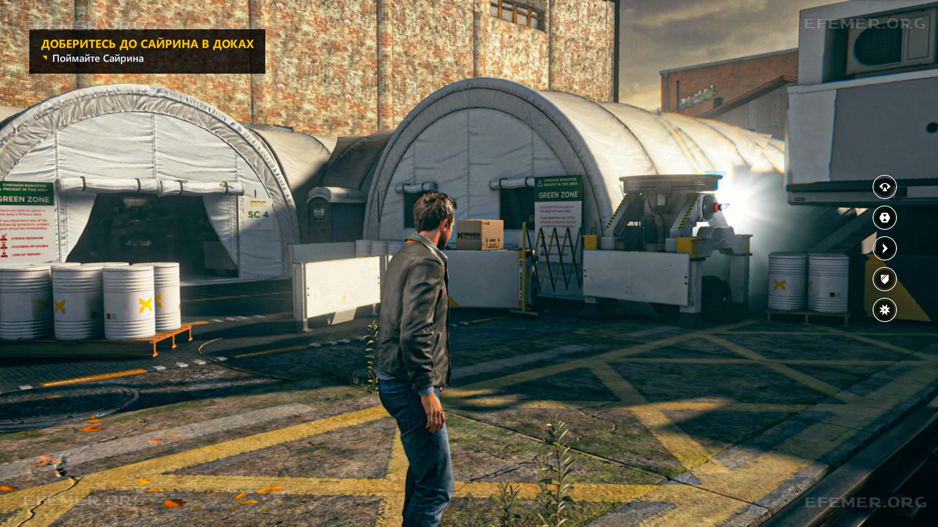 Источник хрононов, висящий рядом с палаткой, Quantum Break