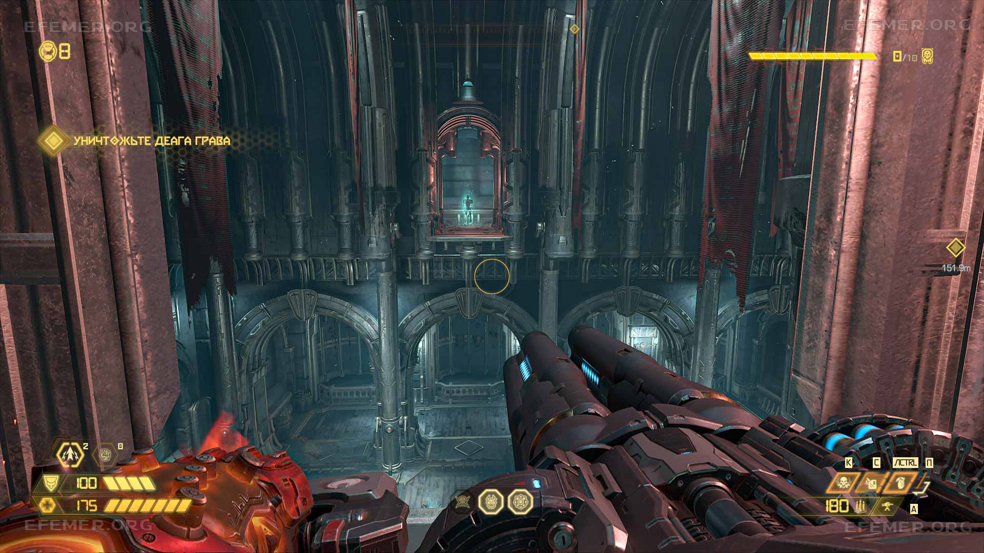Очко преторианца, скрытое на балконе, Doom Eternal
