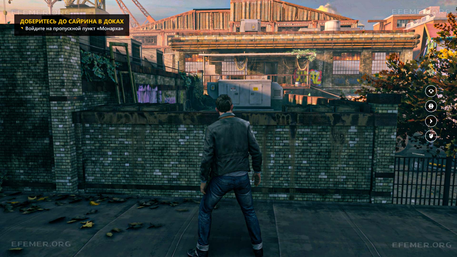 Крыша здания в игре Quantum Break