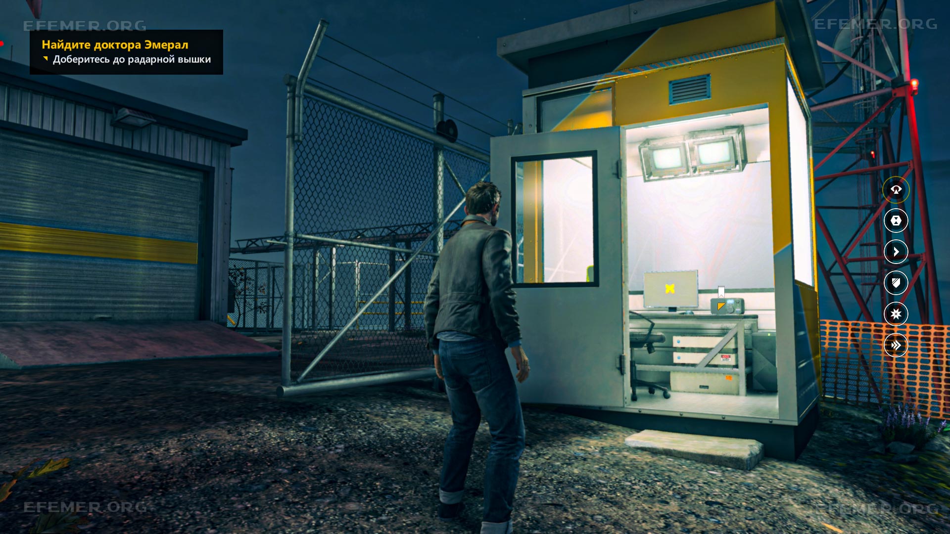 Радио, находящееся в будке КПП Радио, находящееся в будке КПП, Quantum Break