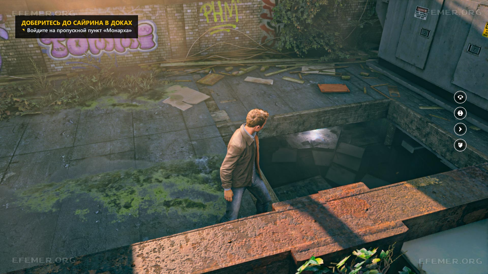 В проломе крыши виднеется источник хрононов, Quantum Break