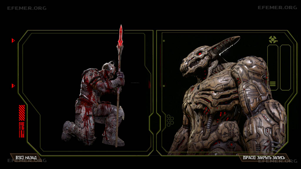 "Икона Греха" - скриншот из кодекса Doom Eternal