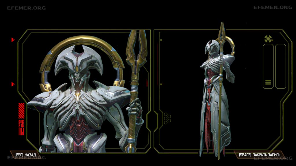 "Ангелы Творцов" - скриншот из кодекса Doom Eternal "Ангелы Творцов" - скриншот из кодекса Doom Eternal