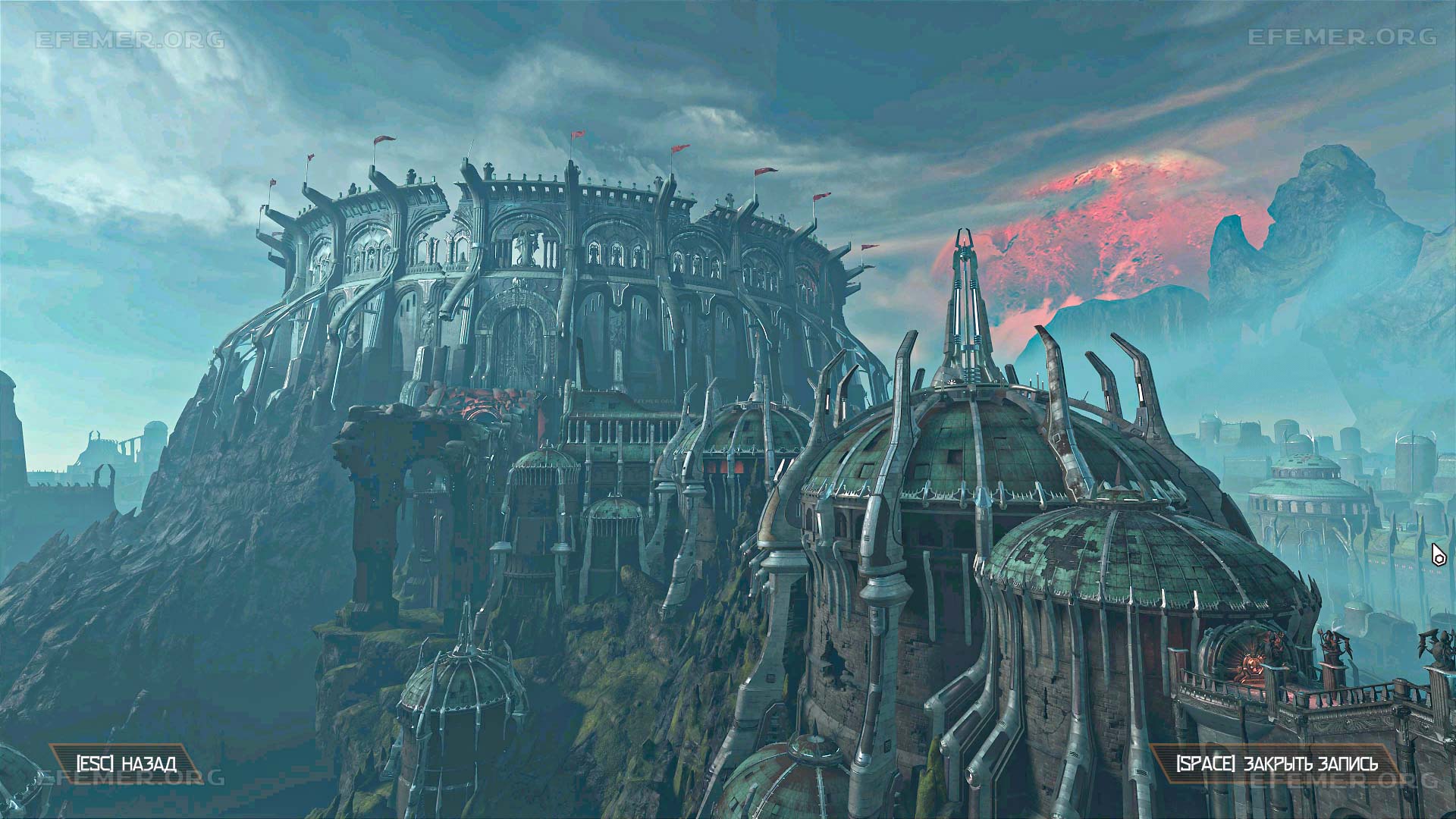 Read more about the article Кодекс Doom Eternal — «История Стражей»