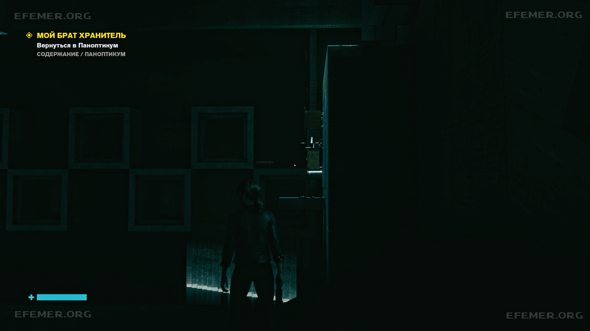 Дело «Почтовый ящик. Порядок действий», лежащее на столе, игра Control