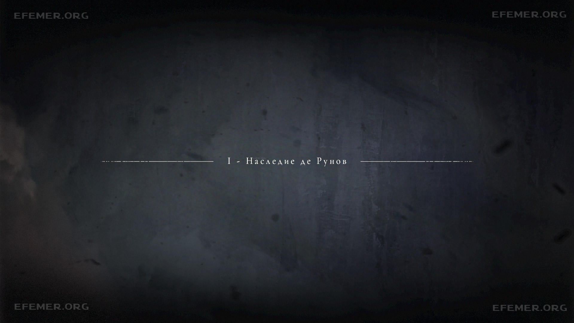 Read more about the article Все предметы главы «Наследие Де Рунов» — A Plague Tale Innocence