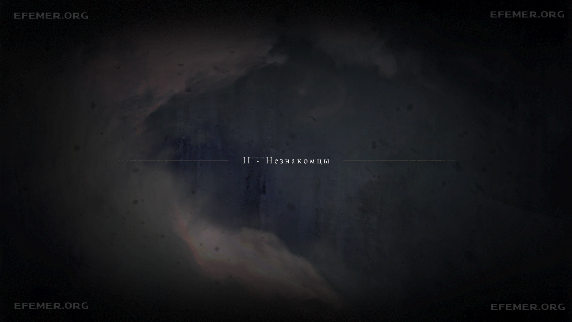 Read more about the article Все предметы в главе 2 «Незнакомцы» — A Plague Tale Innocence
