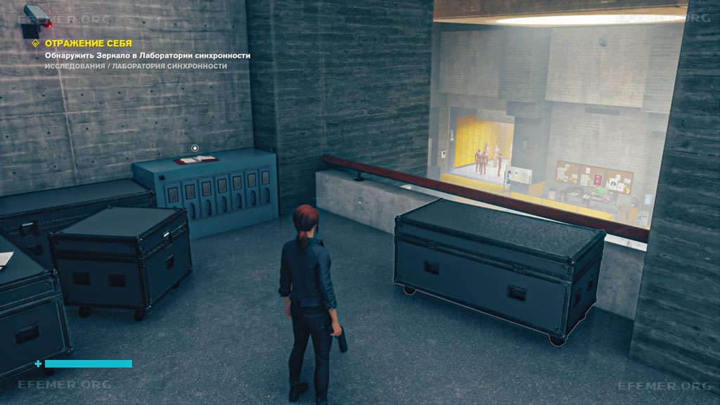 Запись «Эксперимент по синхронности», лежащая на ящиках, игра Control