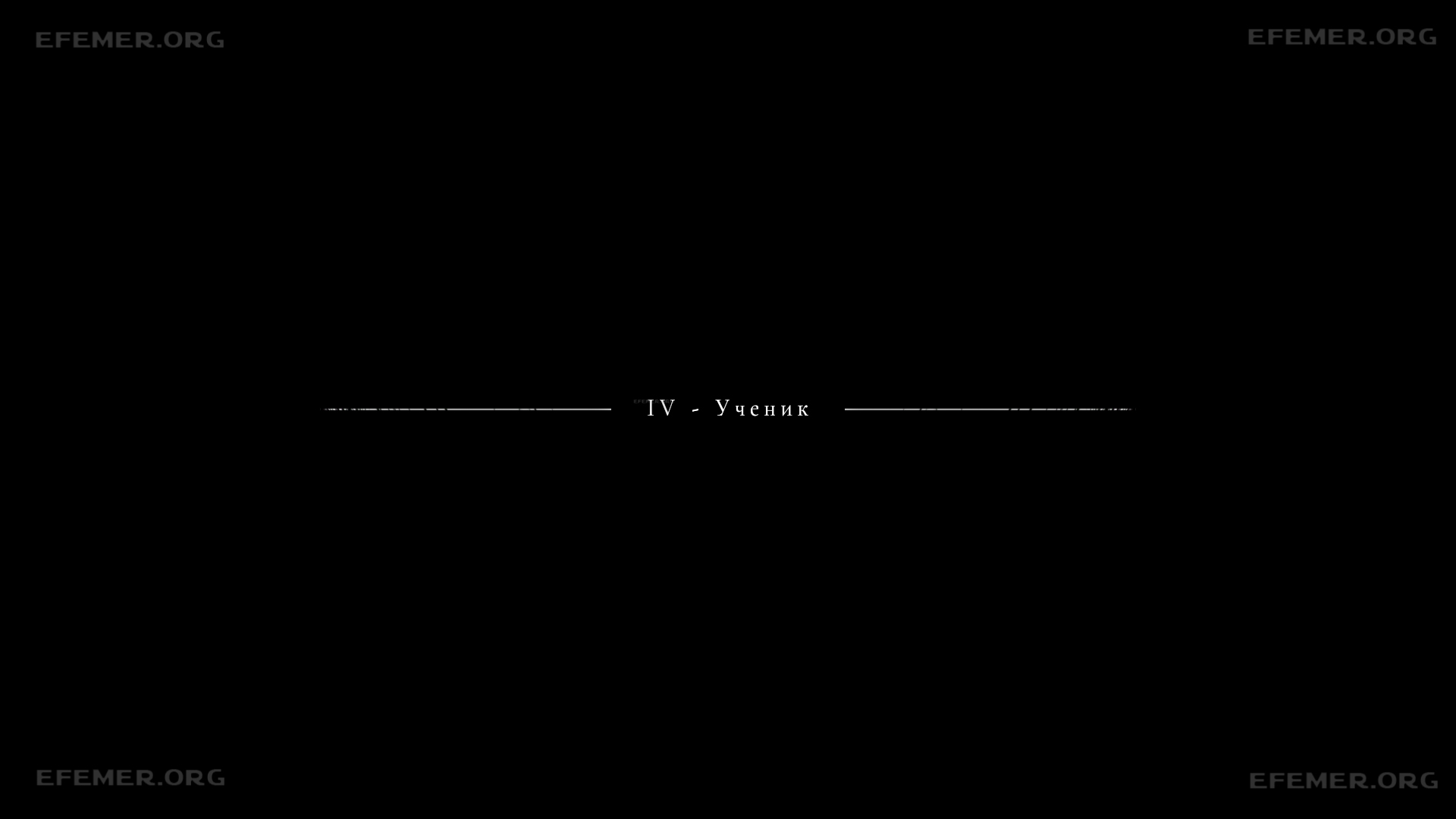 Все предметы в главе «Ученик» — A Plague Tale Innocence