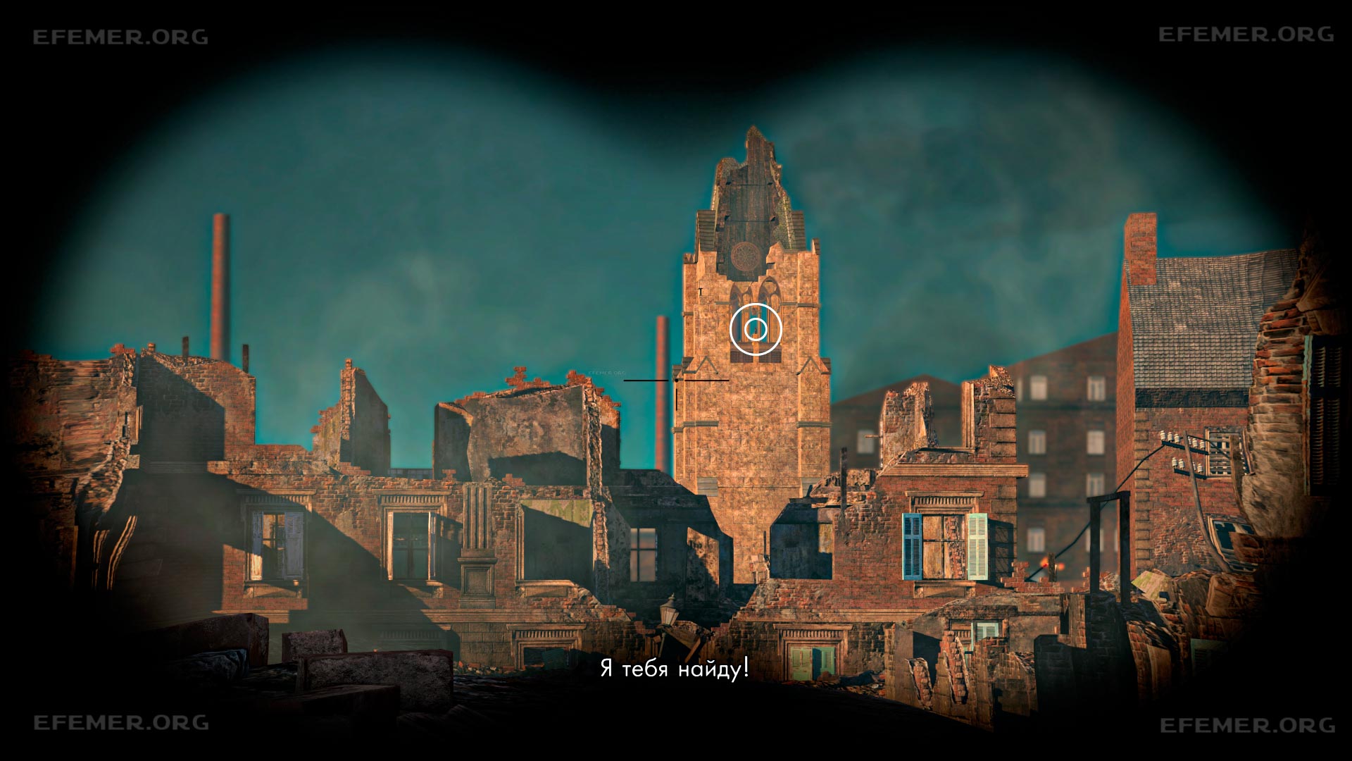 Бутылка №3, стоящая в окне церкви, Sniper Elite V2 Remastered