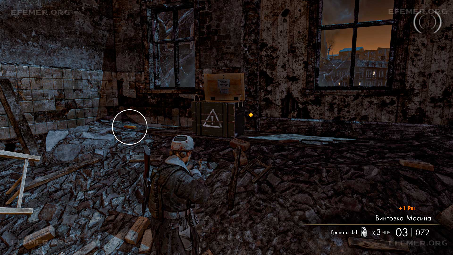 Золотой слиток №3, валяющийся рядом с ящиком, Sniper Elite V2 Remastered