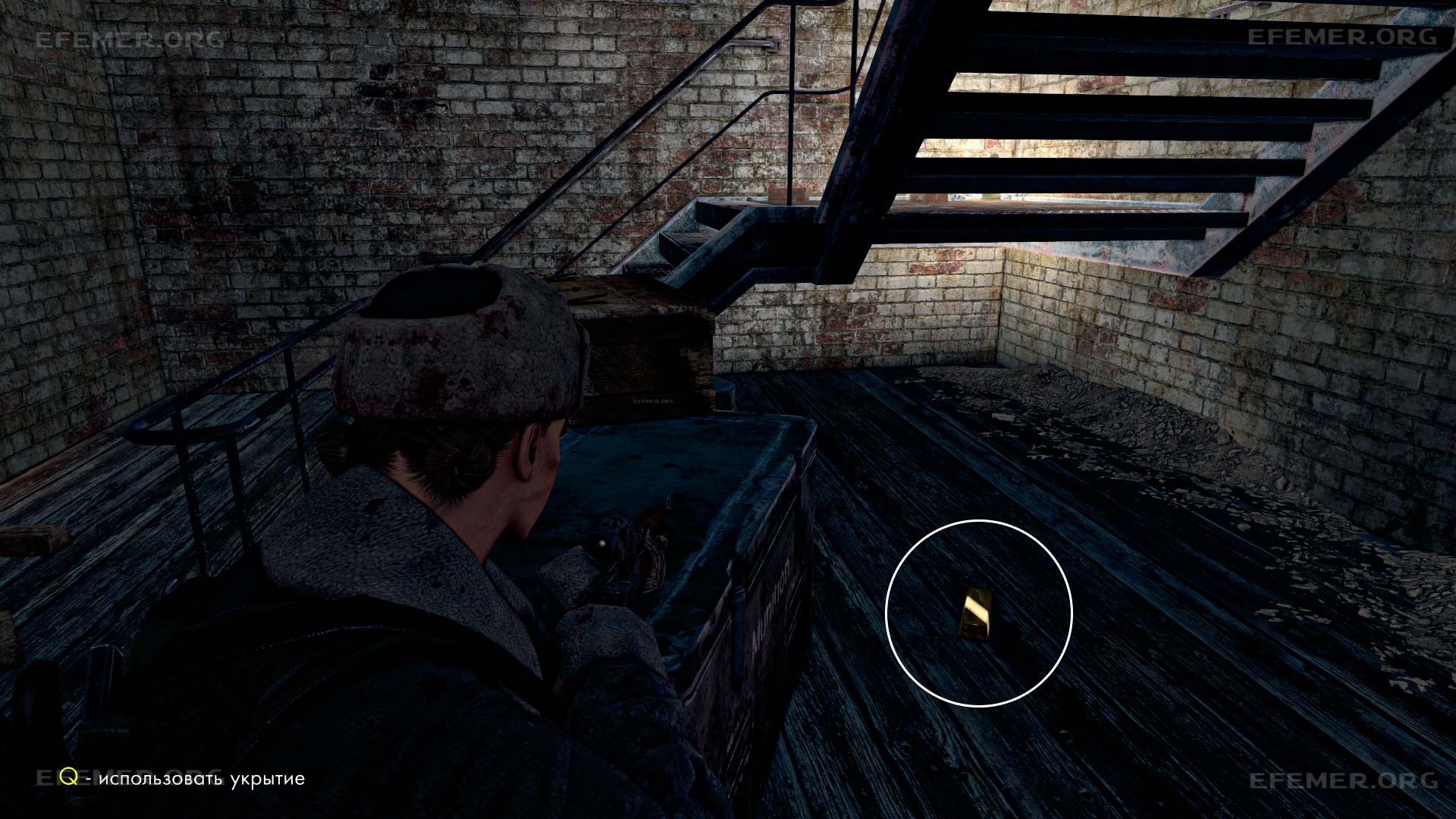 Золотой слиток №3, спрятанный под лестницей, Sniper Elite V2 Remastered