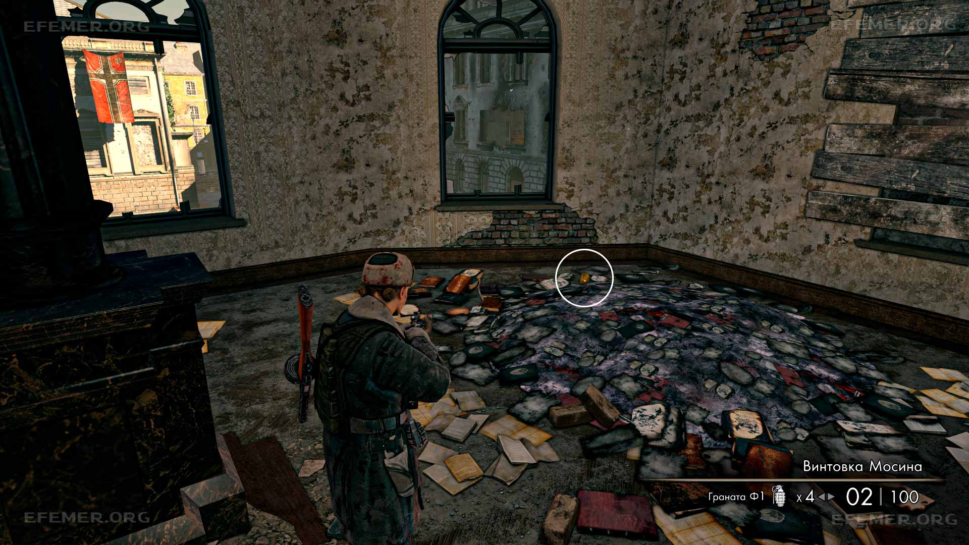 Золотой слиток №9, валяющийся около окна, Sniper Elite V2 Remastered