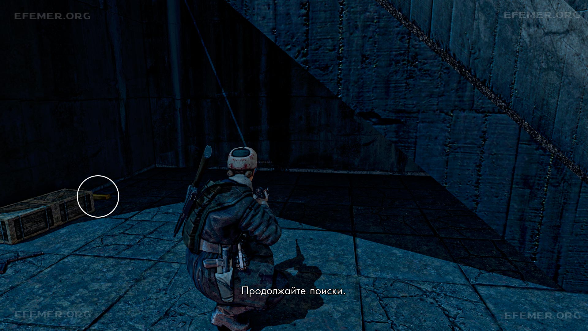Золотой слиток №9, валяющийся под лестницей, Sniper Elite V2 Remastered