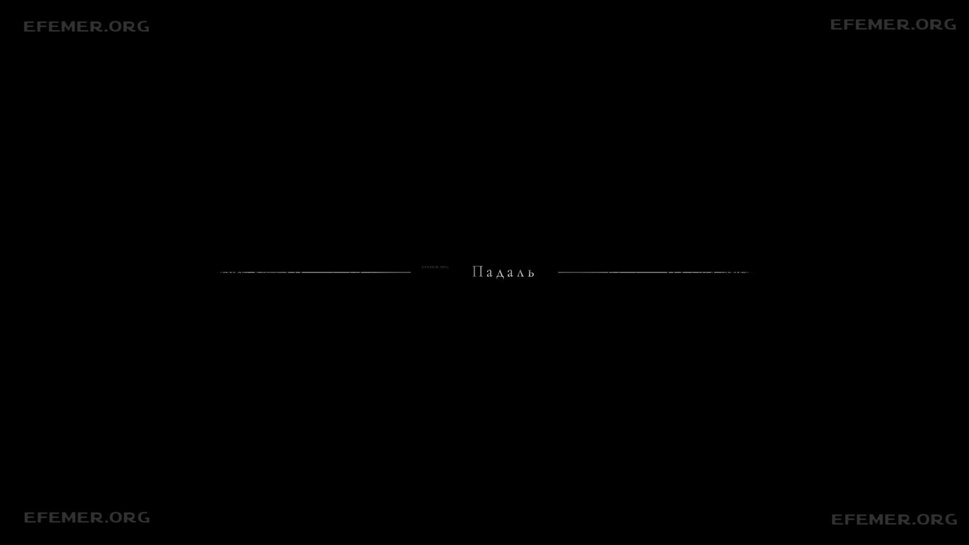 Read more about the article Все предметы главы 5 «Падаль» — A Plague Tale Innocence