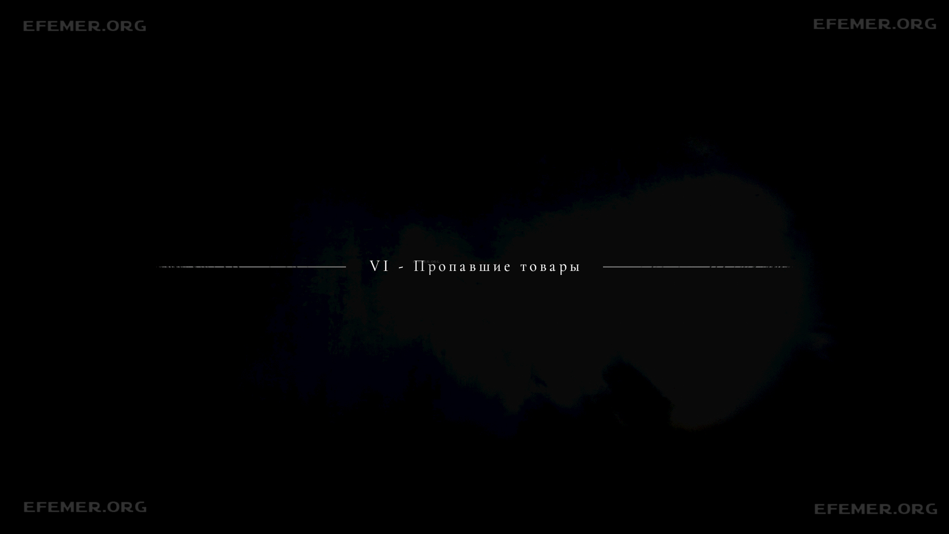 Read more about the article Все предметы главы 6 «Пропавшие товары» — A Plague Tale Innocence