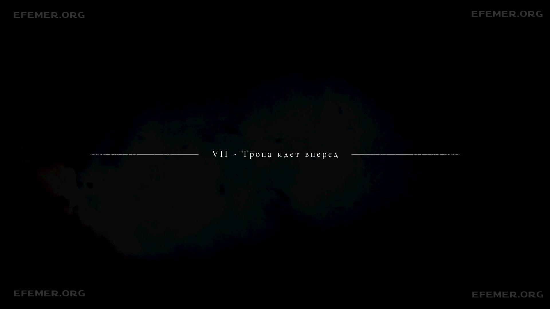Read more about the article Все предметы главы «Тропа идёт вперёд» — A Plague Tale Innocence