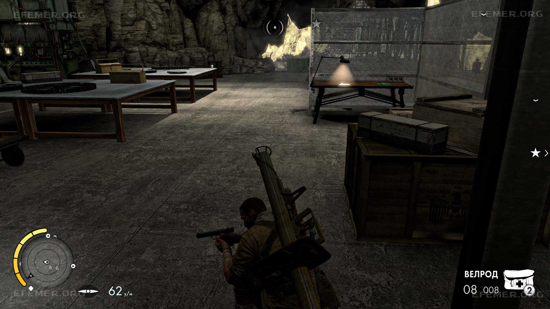 Дневник №2 «Дневник Валена: кто виноват?», лежащий под лампой, Sniper Elite 3