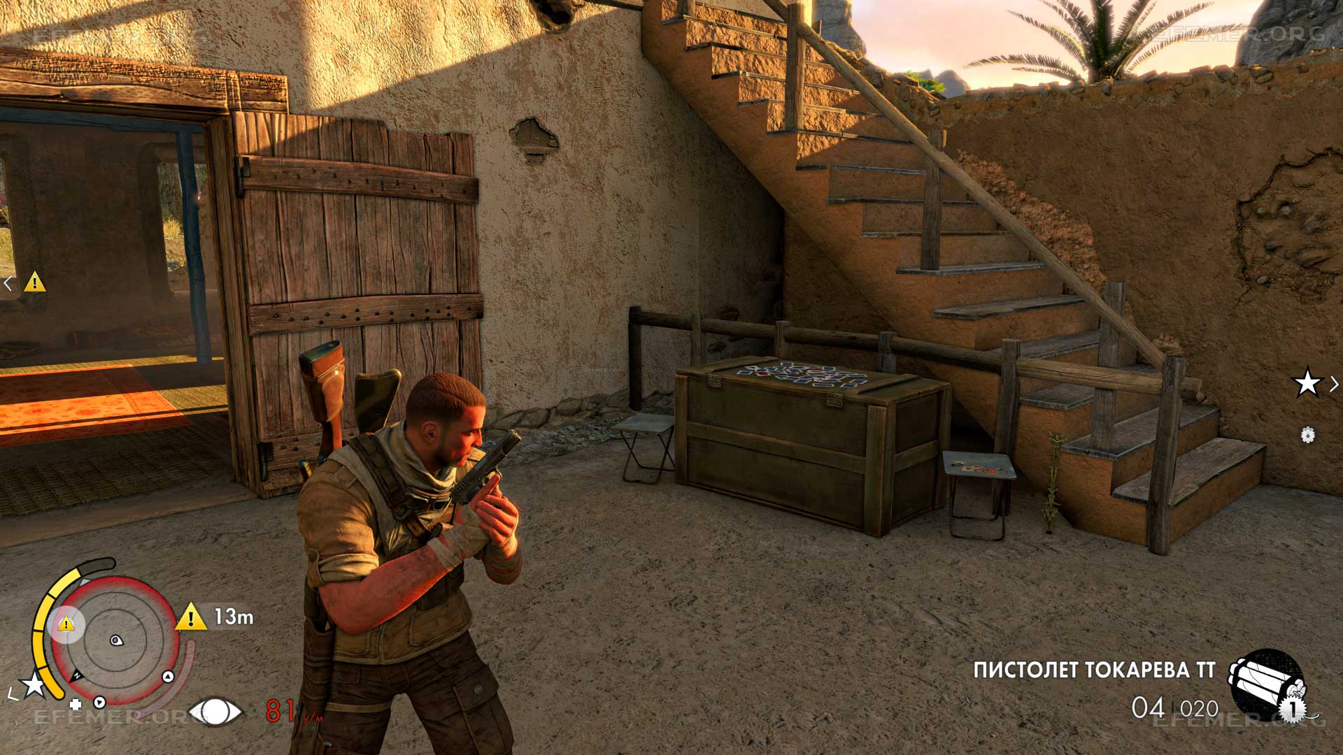 Коллекционная карта №1, лежащая рядом с лестницей, Sniper Elite 3