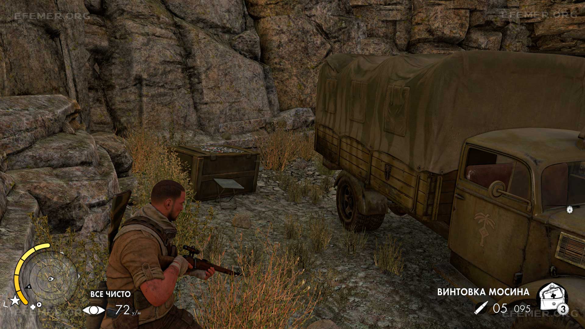 Коллекционная карта №3, лежащая на ящике, Sniper Elite 3