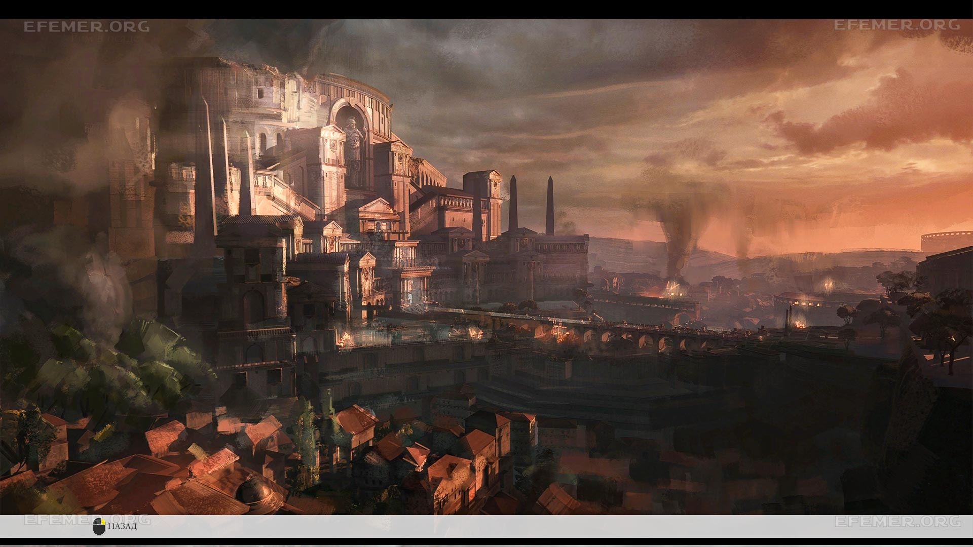 Read more about the article Все предметы на уровне 1 «Начало» — Ryse: Son of Rome