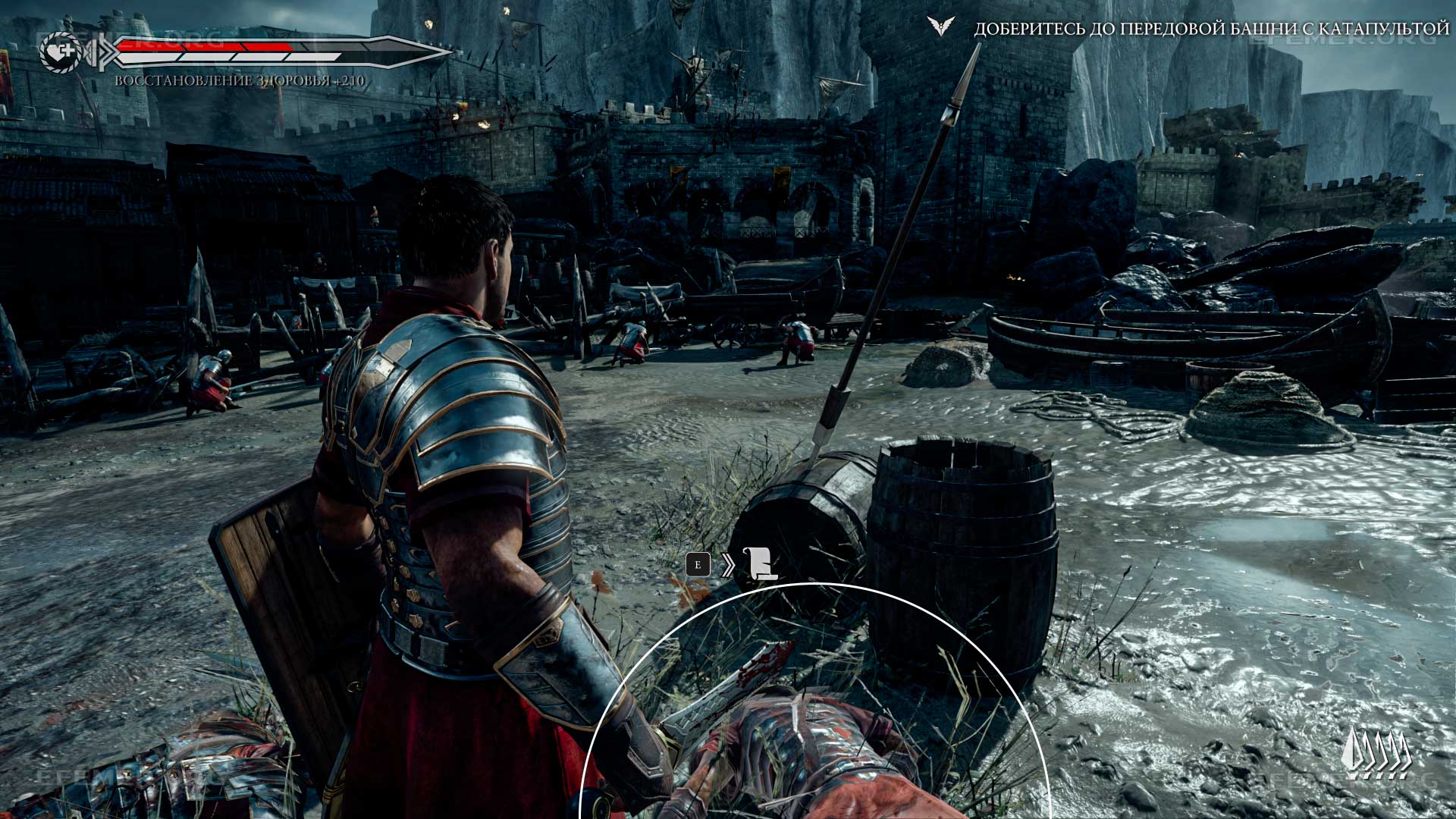 Воин со свитком №6 «Римский центурион», Ryse: Son of Rome