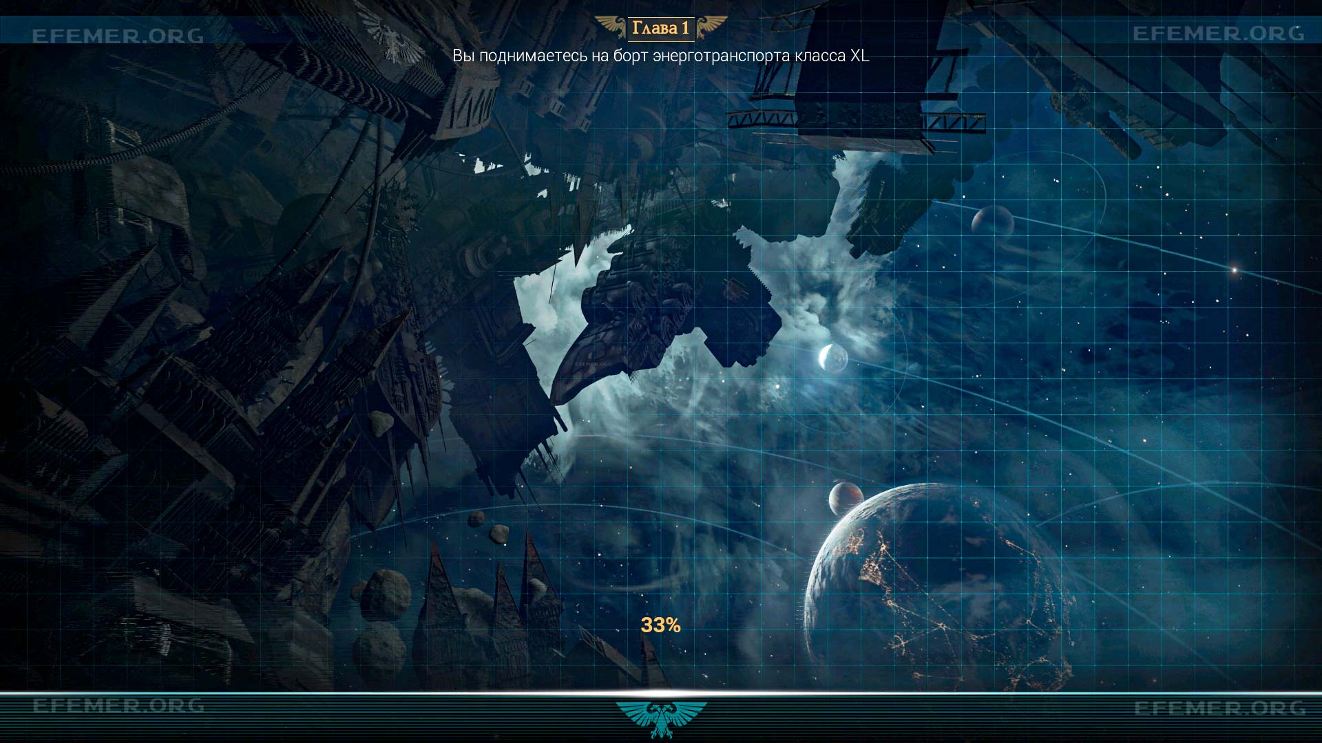 Read more about the article Все реликвии Тёмных ангелов в 1 главе — Space Hulk: Deathwing