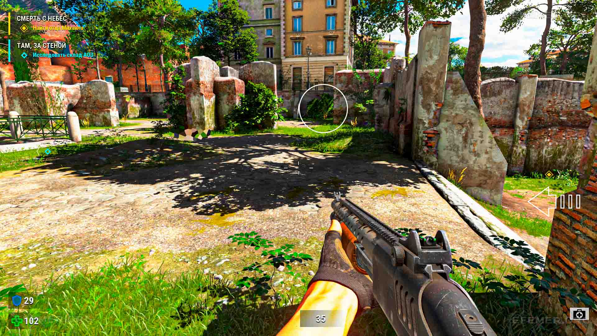 Куст, за который нужно свернуть чтобы добраться до секрета №4, Serious Sam 4