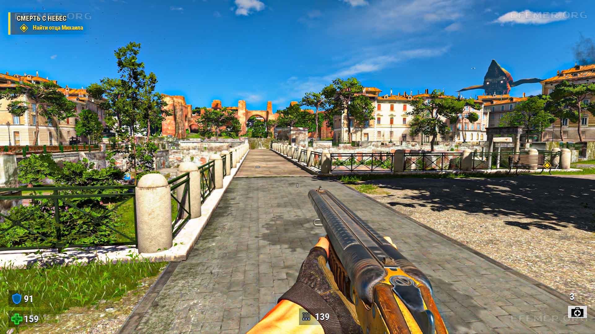 Мост, ведущий к пасхалке, Serious Sam 4