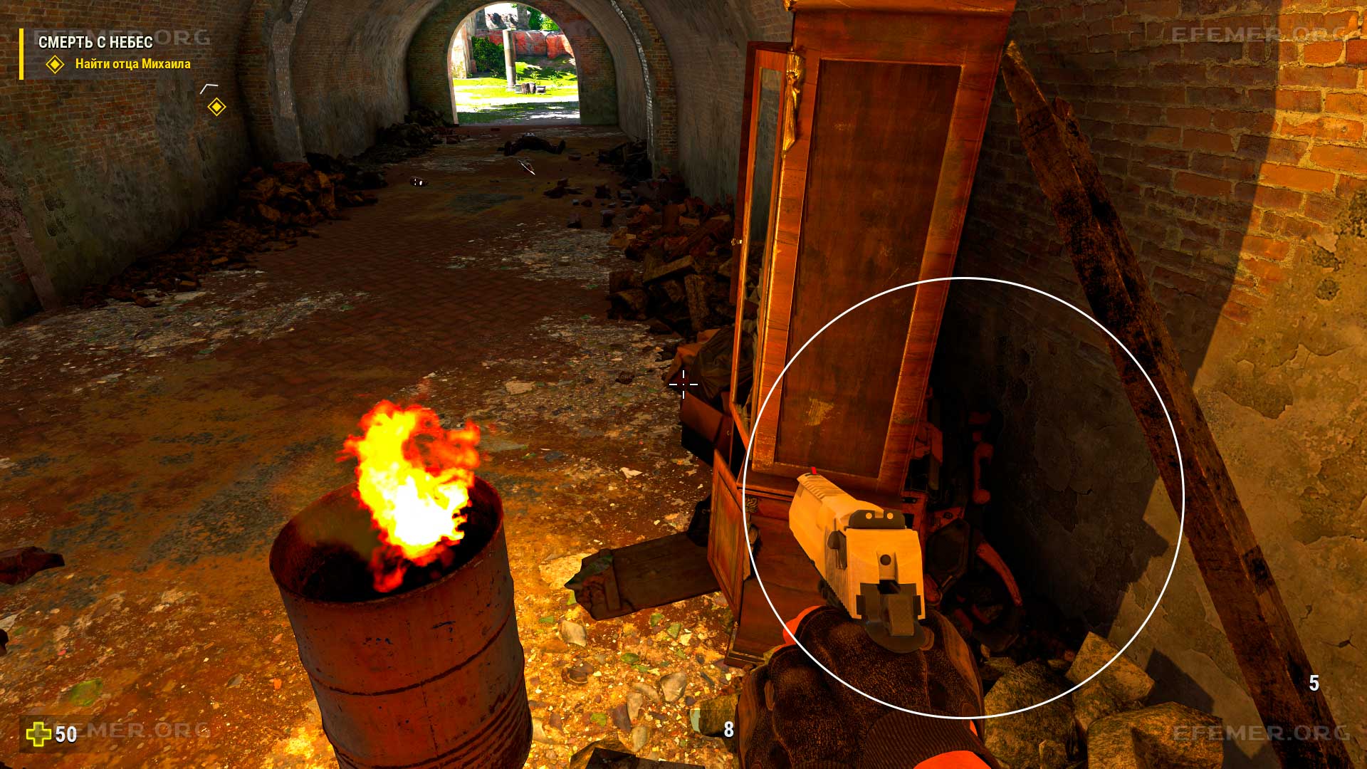 Ракетница, спрятанная за шкафом Ракетница, спрятанная за шкафом, Serious Sam 4