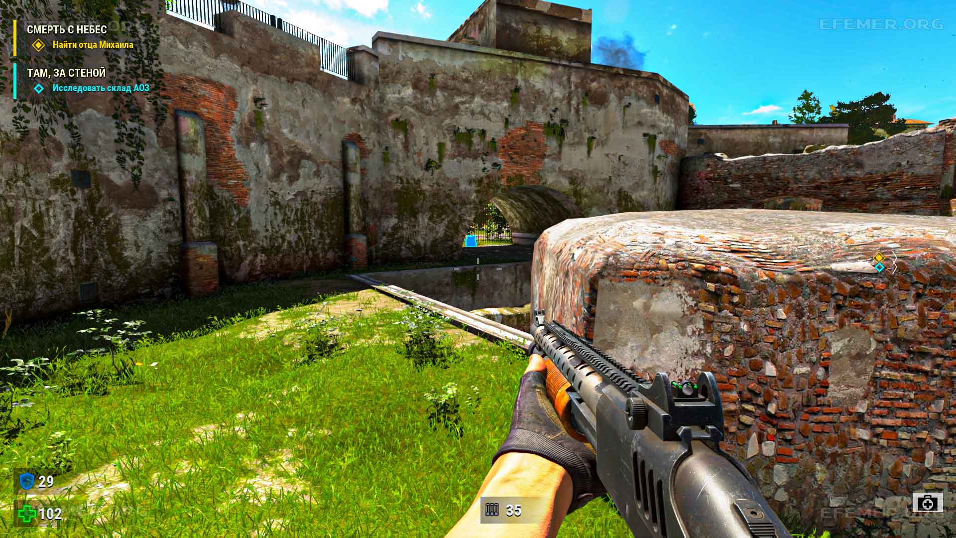 Секретная броня, скрытая под аркой, Serious Sam 4