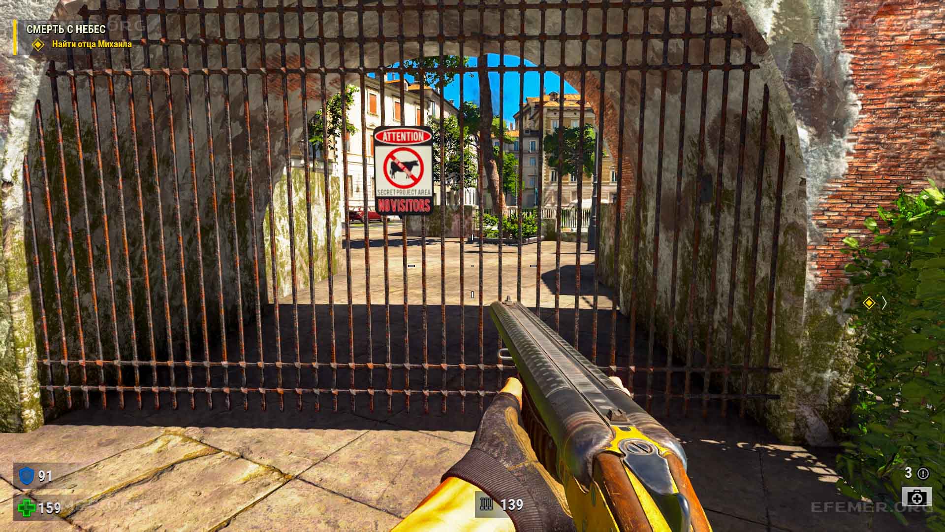 Табличка «Do not shot», Serious Sam 4