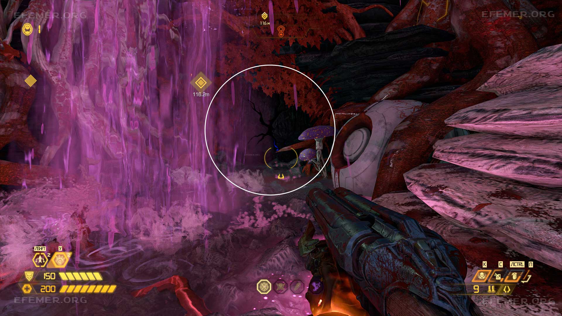Трещина за водопадом, Doom Eternal: The Ancient Gods