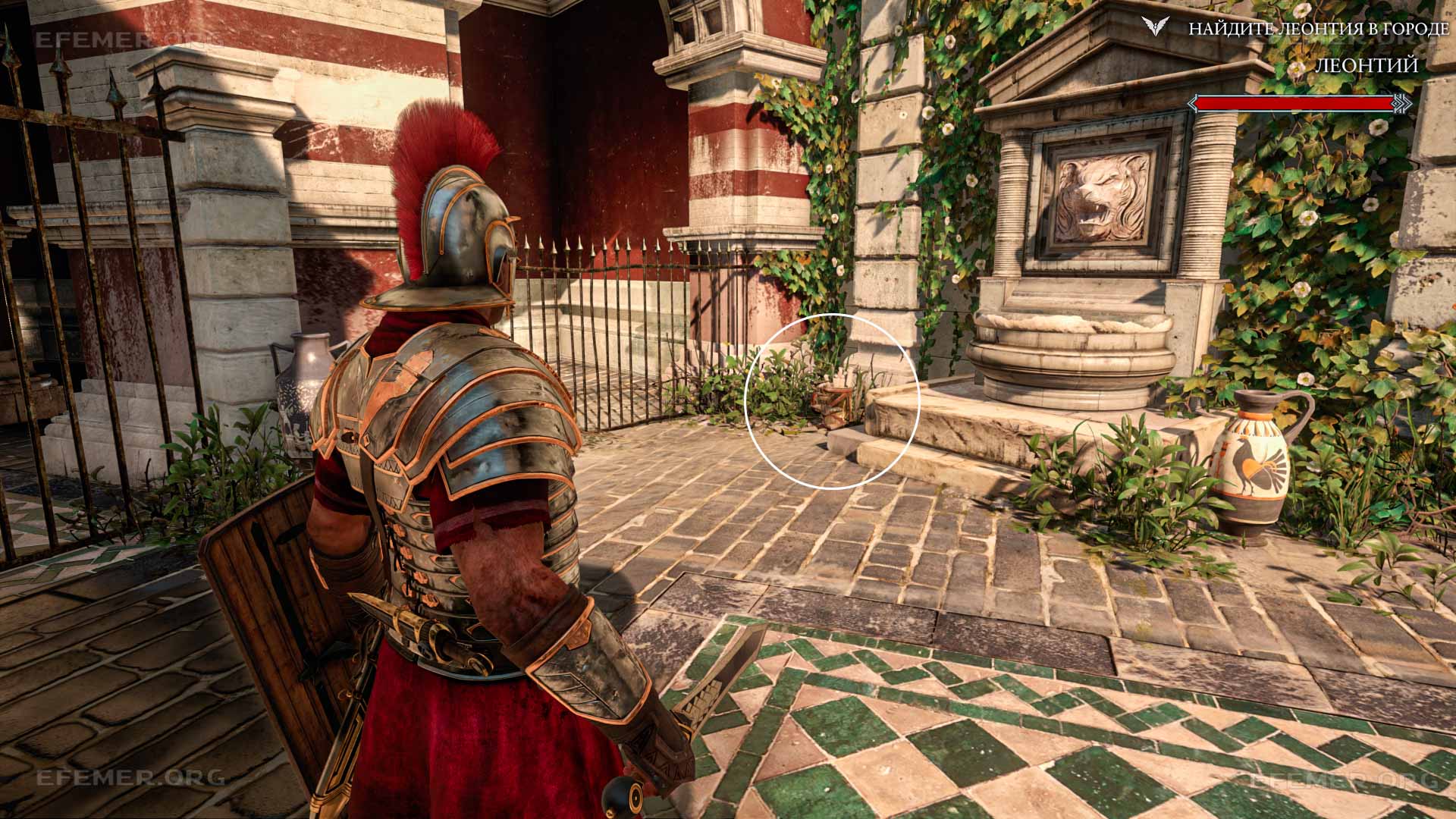 Хроника №4, находящаяся рядом с решёткой, Ryse: Son of Rome