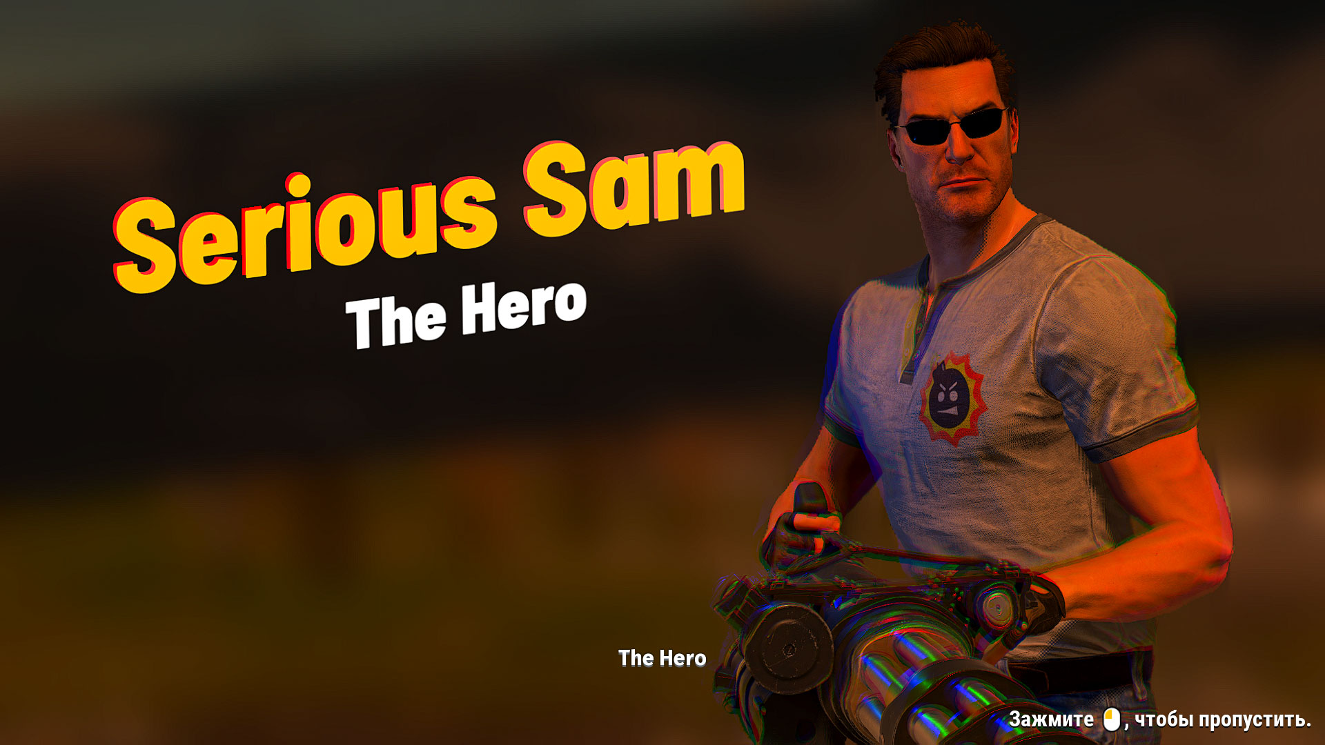 Read more about the article Все секреты главы 06 «Идущие на смерть» — Serious Sam 4