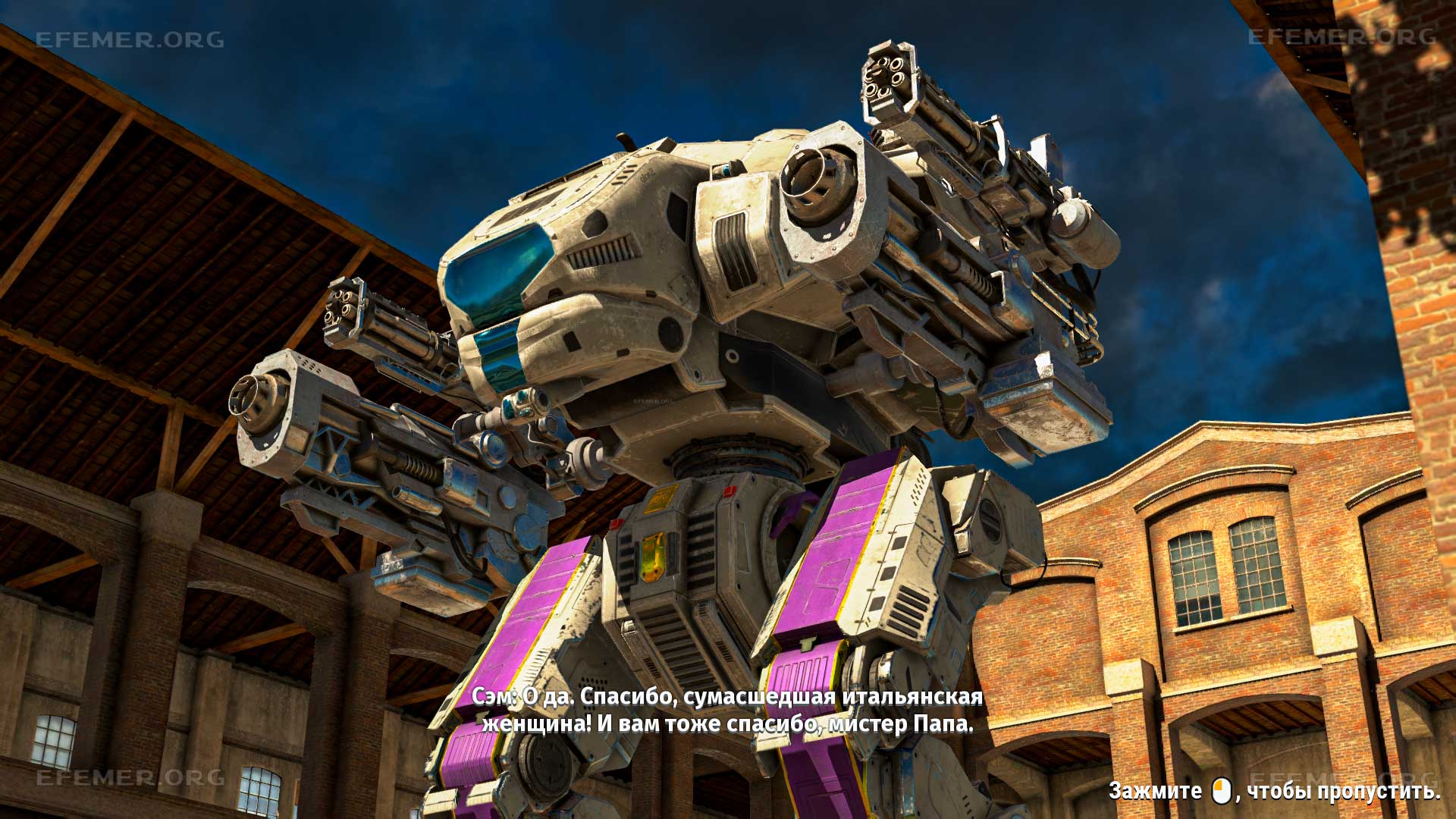 Read more about the article Все секреты главы 08 «Machina Ex Deus» — Serious Sam 4