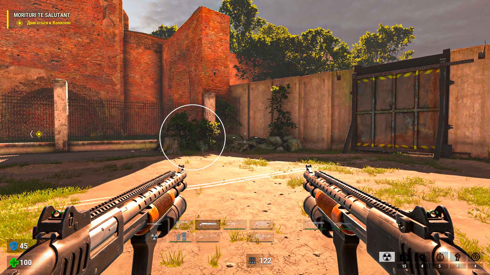 Секрет №13, скрытый в кустах, Serious Sam 4
