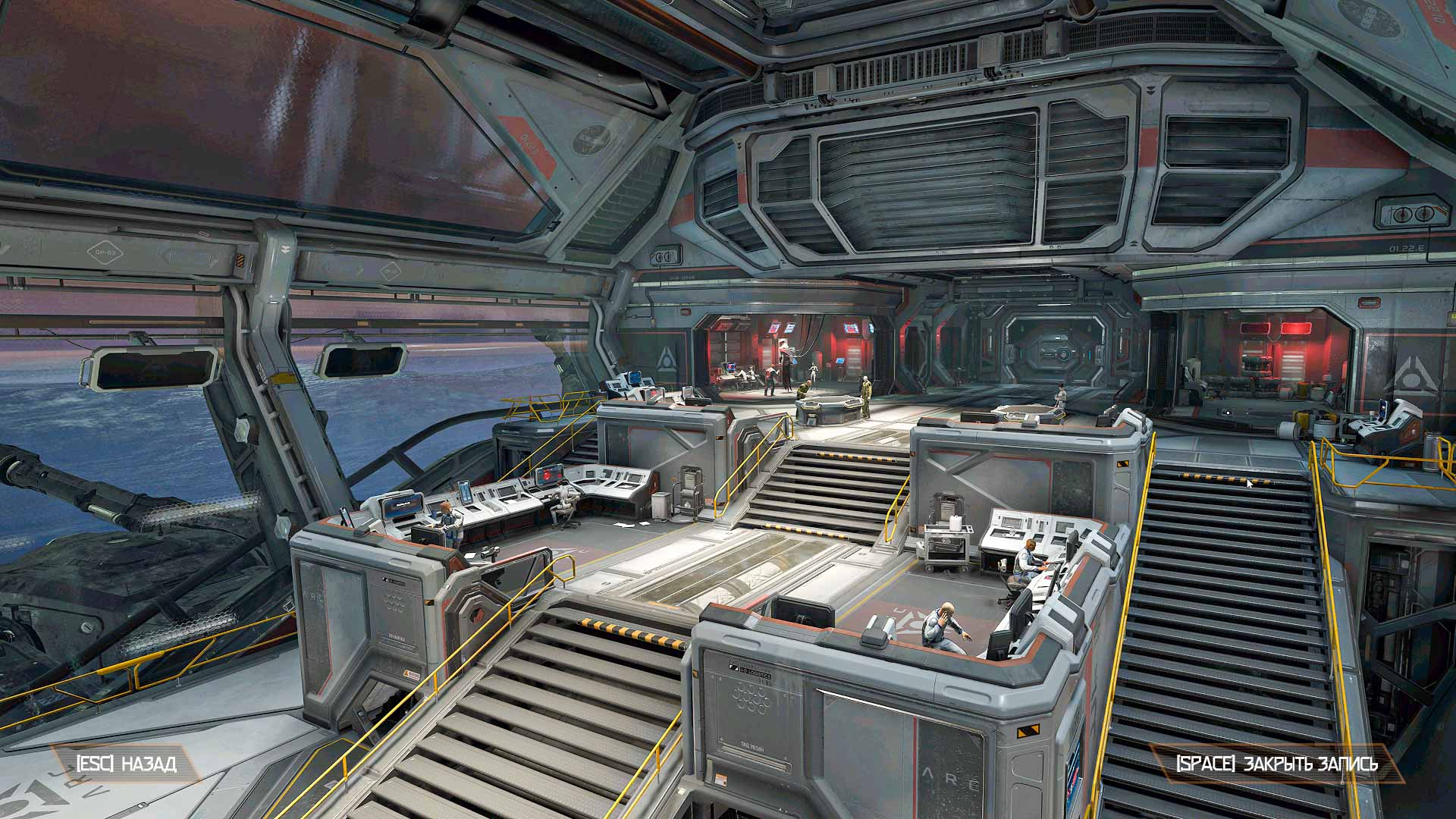 Read more about the article Кодекс Doom Eternal: The Ancient Gods — «Персонажи и локации»