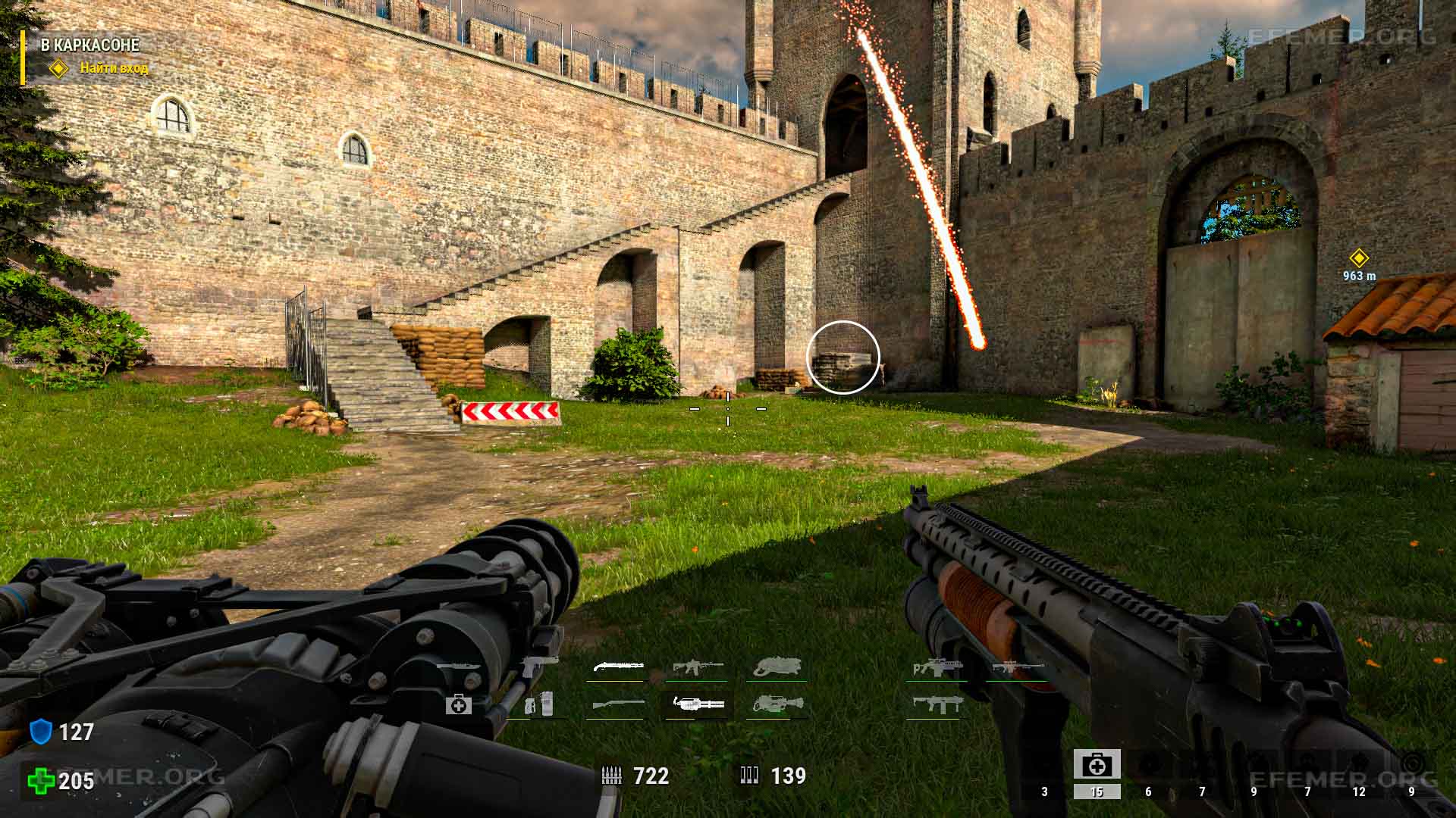 Лестница, под которой скрыт секрет №16, Serious Sam 4