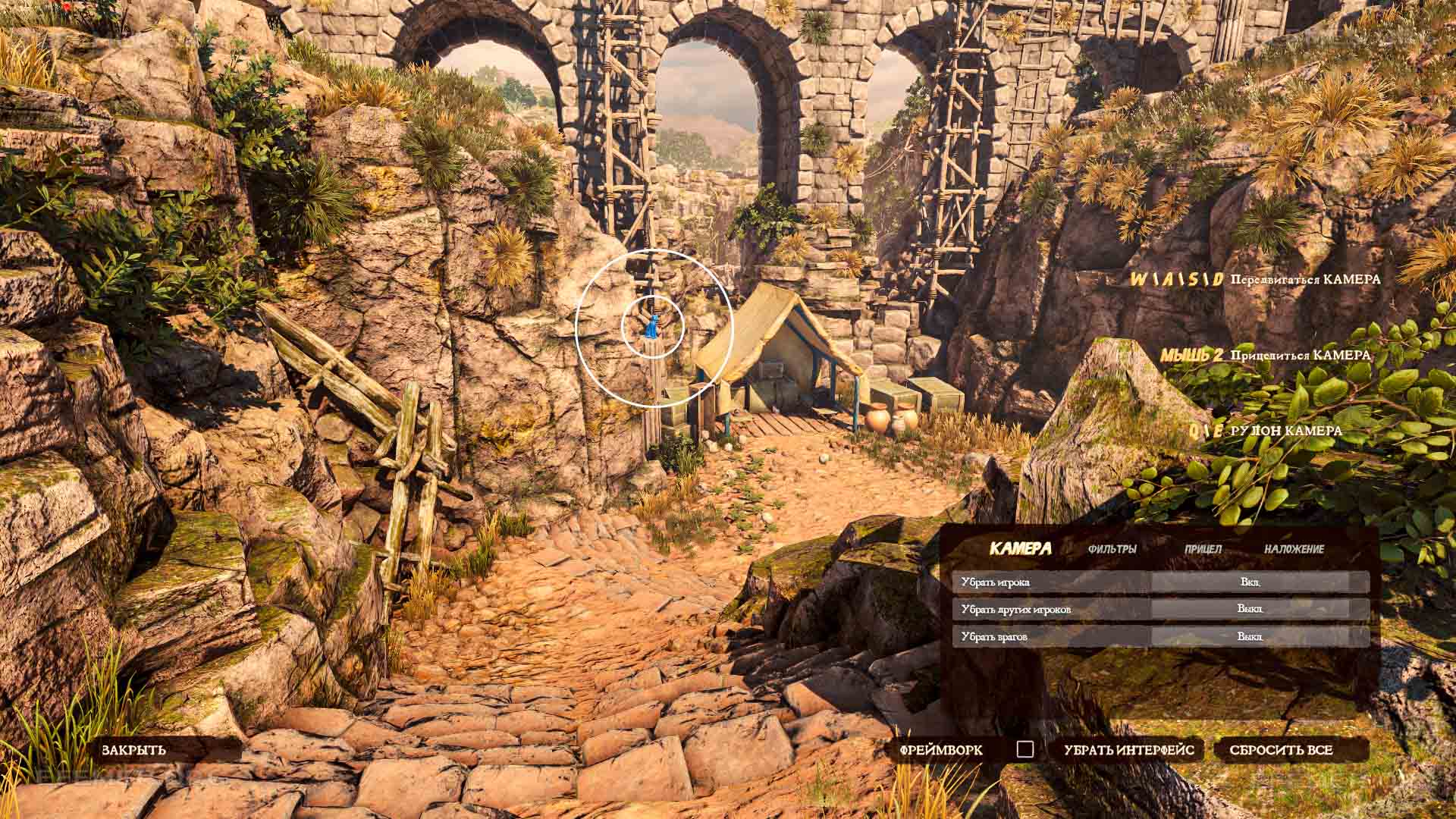 Загадочная кошка №5 Сидящая возле палатки загадочная кошка №5, Strange Brigade
