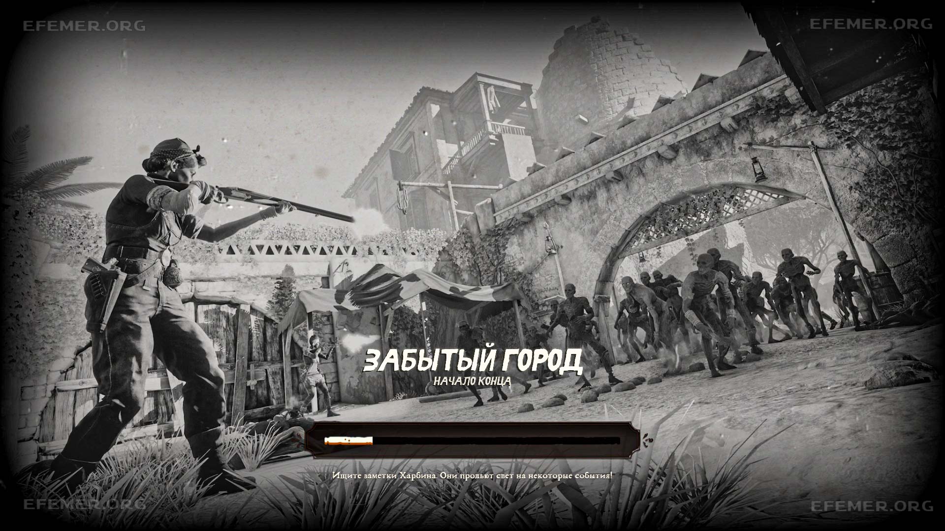 Read more about the article Все предметы в миссии 7 «Забытый город» — Strange Brigade