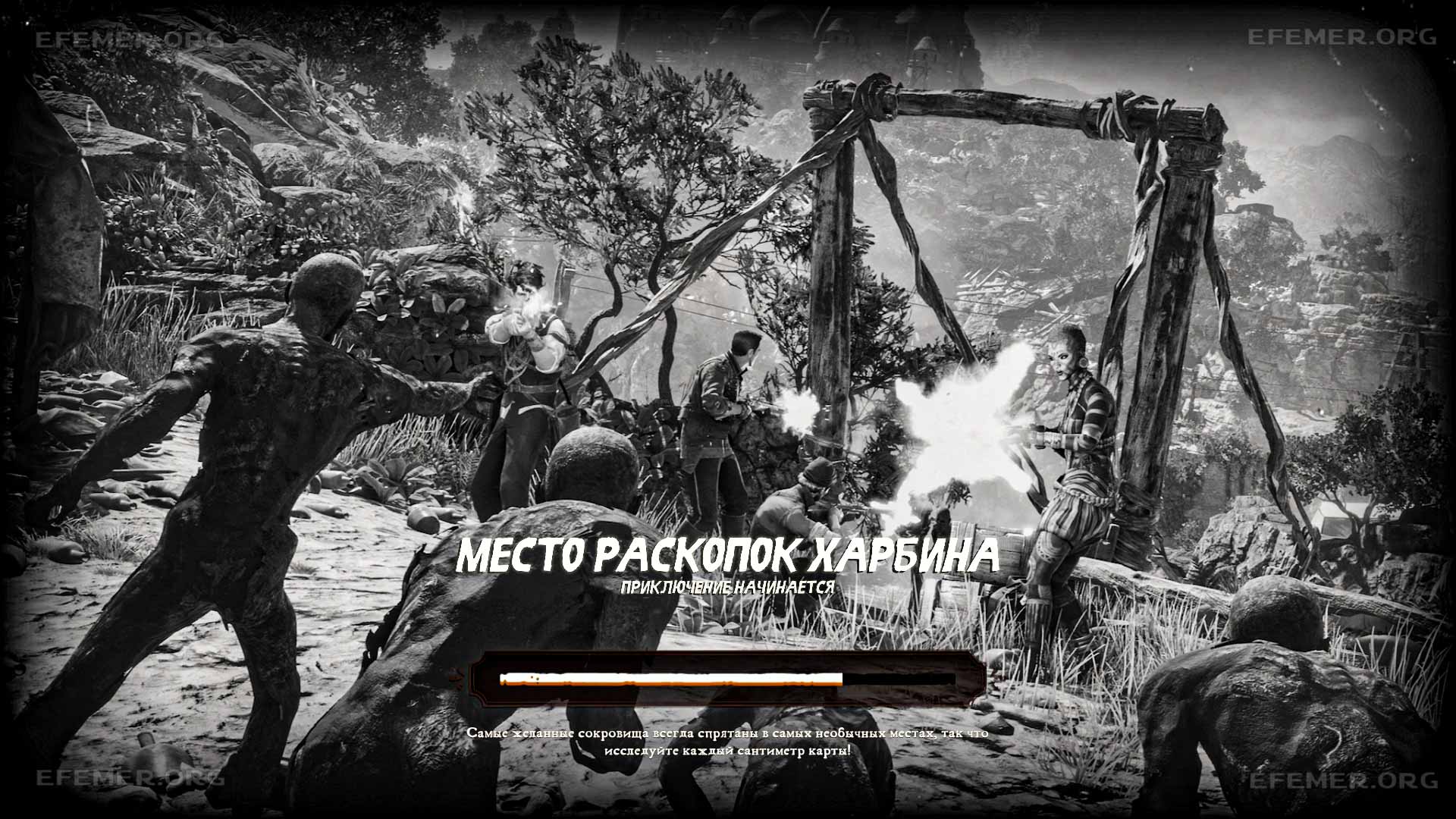 Read more about the article Все трофеи в миссии 1 «Место раскопок Харбина» — Strange Brigade